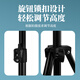 Photography strange weapon (hakutatz) 2.6-meter light stand bracket desktop shooting tripod live broadcast full set of equipment fill light floor outdoor support photo stand