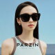 PARZIN polarized glasses sunglasses men and women can wear glasses for driving fashion sunglasses sun protection bright black 12109 children's polarized model