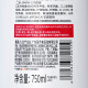采乐同康去屑止痒洗发水二硫化硒控油蓬松洗发露女通用1050ml