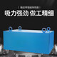 
Chuao suspension conveyor belt strong magnetic iron removal industrial magnet strong iron absorber strong permanent magnet iron absorber rectangle default stainless steel customer service communication 15861O53396 Standard magnetic suction distance 1-20cm x 30cm* 20cm