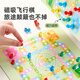 Meile Childhood Travel Painting Package Painting Set Educational Portable Toys Children's Board Game High-speed Railway Passing Time Kindergarten Primary School Children's Graffiti Gift Box Birthday Gift