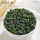 京九州正宗安溪铁观音 2025新茶高山兰花香乌龙茶清香型茶叶250g