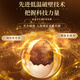 同仁堂北京同仁堂 破壁灵芝孢子粉胶囊 0.35g/粒*60粒/盒增强免疫新效期 灵芝袍子粉60粒*6罐【调理装】