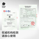 babycareAir pro拉拉裤夏季超薄软弱透气尿不湿宝宝尿片bbc婴儿新生儿尿布 拉拉裤L 152片（38×4包）9-14KG