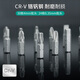 蒋之爱多功能螺丝刀套装家用手机维修工具螺丝批起子57件套SD-9857M 现货SD-9857M
