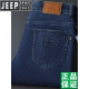 Jeep Spirit Jeep High -End Jeep Herren Sommerhosen LOSSER ERSTELLUNG ERSTELLUNG CLASSION EIGLISCHE HIGHT TEEME LANGE HOSE SCHLAG GRAUS - 679 Größe 29 [Wartenumfang 2,2 Fuß]