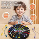 Children's rope untied toys parent-child interaction logic thinking training intellectual development rope untied tabletop game rope untied battle