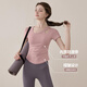 
Lugeli Yoga Clothing Women's Top with Chest Pad Sports Slim Short Sleeve T-shirt Running Quick Dry Pilates Training Fitness Breathable Hollow Yoga Short Sleeve [Shell Powder] L Recommended [105-115Jin[Jin equals 0.5 kg]]