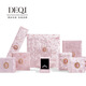 Grenzüberschreitender Samt Rosa Retro Frauen Schmuckschachtel Halskette Schmuck Aufbewahrungsbox Geschenkbox Verpackungsschachtel vertikaler geprägter Handpapierbeutel 12157cm Pink