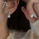 SEVEN DEGREE 925 sterling silver earrings multi-faceted zircon French simple retro pearl earrings light luxury and high-end