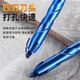 Gobos third generation four-edged sharp tooth ceramic tile eccentric drill bit tungsten steel alloy dry drilling expansion hole glass cement wall concrete third generation hardened tungsten steel 6+8+10+12mm