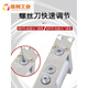 Porte cachée Close plus cachée Tampon hydraulique Installation Porte de feu Porte de feu Home Automatique Arrêt HC-3513D HIDDEN (Arrête à volonté) 70 kg