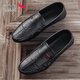 Red Dragonfly Spring 2025 new Doudou shoes men's leather shoes Korean version driving shoes lazy shoes social trend casual men's shoes white 9880 44 recommended to take a larger size