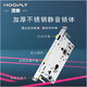 XMSJ Hongli Lock Porte en acier inoxydable Colaire de verrouillage C-Classe Coreen et Porte de verrouillage terre