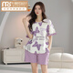 
Modal women's short-sleeved pajamas set for summer cotton thin large-size summer home clothes can be worn outside for casual spring and autumn cartoon GXT6636 M (recommended 75-95 Jin [Jin equals 0.5 kg])