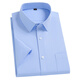 Jinlilai Algodón puro Camisa de manga corta Free Spring and Summer Nueva camisa formal de tres a prueba de tres a prueba y fácil de manejar con Pocket White Plain 42 160-175Jin [Jin equivale a 0.5 kg]