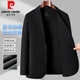 Pierre cardin men's business casual suit 2025 summer new light and thin sun protection single West Spring and Autumn commuting versatile jacket 612 gray [summer style] L [recommended 130-150Jin [Jin equals 0.5 kg]]