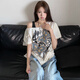 Miaoyijia short-sleeved women's new 2025 slim white trendy loose T-shirt base shirt spring and summer half-sleeved pure top American butterfly printed ripped short-sleeved T-shirt one size [recommended 80-145Jin [Jin equals 0.5 kg]]