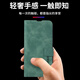疆科适用OPPO A5活力版手机壳全包翻盖皮套新款肤感羊巴皮防摔保护套商务高档便携式支架可插卡男 OPPO A5活力版【石墨灰】 全包翻盖式皮套【配挂绳】