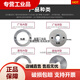 模具定位圈定位环定位圈外径100 120 125 150 160 200工业品 100/55/1585孔距m6
