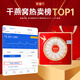 Swallow Fuyuan Bird's Nest Dry Cup Gift Box 7A Egg 100g Malay Imported Traceable Nutritional Products for Pregnant Women and Elderly for Postpartum