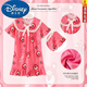 Disney Summer Children's Pajams с короткими рукавами для девочек ночной рубашки маленькая девочка Baby Mite Cartoon Princess Style Dress Summer 671# Yugui Dog Средний размер высота 18-го размера 145-155 см 82 Jin [Jin равняется 0,5 кг]