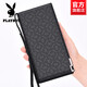 Sangji Playboy Wallet de cartera de cartas de gran capacidad para hombres Manual Card Mano Mano Mano Billetera Fashion Black 9731-0b [Capacidad mejorada]