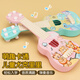 Martin Children's Ukulele Small Guitar Toys's Children's Lighttenment débutners jouetables Toys Small Guitar Guitar Toys Style