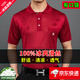 T-shirt à manches courtes de poche française de Montagut Français pour les hommes Polo Polo Shirt Dad Top T * 838-NARROW Blue-True XL 175 Taille 135-150Jin [Jin est égal à 0,5 kg]
