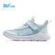 361 children's sneakers boys running shoes autumn large mesh lightweight Velcro girl casual breathable sneakers [large mesh] water clear blue/baby pink 39