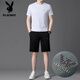 
Playboy (PLAYBOY) brand high-end ice silk suit men's summer 2025 new quick-drying shorts shorts running casual sportswear green suit [13603-1] M 165 [suitable for weight 100-120 Jin [Jin equals 0.5 kg]]