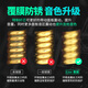 电吉他弦镀膜伊利克斯琴弦 12052防锈全套装19052 09 010 19062(10-74无感镀膜)八弦