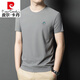 Pierre Cardin Heavy Mulberry Seiden T-Shirt kurzärmelig runde Hals Sommer halbärmelig und vielseitig, lässiges Seidenmarkierungs-Top T-Shirt Basis Hemd White-13596ksp M 165 Empfohlen 90-120jin [Jin gleich 0,5 kg]