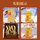 
Lu Niantang 42-degree ginseng deer waffle wine 2.5L Changbaishan ginseng sika deer waffle grain white wine Health wine gift