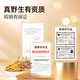La primera calabaza de Ayishe Tibet de Cordyceps sinensis frescos y salvajes en Nagqu, Tíbet en 2025, transporte de aire y cajas de regalo para productos nutricionales para ancianos. Hierba fresca salvaje 0.8g/raíz 50