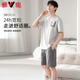 Yalu high-end men's pajamas for men in summer four seasons, male short-sleeved handsome summer large-size cotton silk can be worn outside 9721 Starlight yellow cotton silk shorts L [100-130Jin[Jin equals 0.5 kg]]