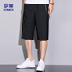 Romon (Romon) Sports Shorts masculins Été respirant mince lâche décontracté pantalon de plage pantalon court zh9877 noir 2xl
