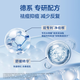 Nivea Men [Prince Qi same style] Upgraded Acne Cleansing 150g*2 Facial Cleanser Oil Control Amino Acid Teenagers