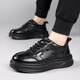 Modeband neue Frühlingsschuhe für das echte Leder von Männern dicker alleiniger Sportarten weiße Schuhe für Herrenschuhe für Herren High-End und Handsome 12033 Brown (Top-Layer Cowide 38