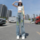 Kaizitu Maillard High Street Stickerei riss breite Beinjeans Lose Hosen Retro Blue Extended [L9227] xs