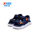 Xtep Children's Shoes Outdoor Beach Shoes Summer Colorful Fashion Versatile Mesh Leather Comfortable Breathable Children's Sandals for Boys, Middle and Large Children, Dark Blue/Prussian Blue 28