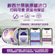 A2 Milk Powder Purple Platinum A2 Infant Formula Milk Powder Stage 2 (6-12 months) 900g*6, easy to absorb and anti-hungry