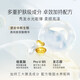 Panting fluffy shampoo deep water bubble hyaluronic acid essence clear and moist 300g*2 bottles shampoo for men and women