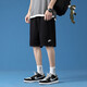 耐克（NIKE）运动套装男 2025春季新款时尚高尔夫polo透气短袖t恤休闲针织短裤 FN3895-010+DX0767-010 S