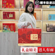 
Zidutang Mountain Delicacies and Jinli Yunnan Specialty Mountain Delicacies Dried Goods Mushroom Gift Box Morels Matsutake New Year’s gift New Year’s goods delivered to elders Jinli 1: 1 box 6 boxes 695g