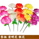Zi Jiafu Qingming Festival artificial flowers artificial flowers chrysanthemum Juana plastic flower bouquet decoration ancestor worship supplies missing crystal chrysanthemum purple 1