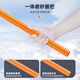Yuzhiyuan Copy Net Copy Net Full Set Telescopic Copy Net Rod Copy Fish Net Pocket Fishing Net Copy Net Fishing Net Copy Net Telescopic Rod 1.8m 40cm Aluminum Alloy Net Head Battle Orange White