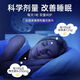 康恩贝【30天热销3886件】维生素b6褪黑素胶囊失眠助眠熬夜改善睡眠深睡 全新升级【褪黑素胶囊 好吸收】 【2瓶 120粒】周期装 顽固失眠
