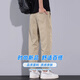 Ji Bulun 2025 Neue Sommer Dünne Eis Silkhose für Männer lose Krawatten Harem Hosen Trendy Brand Workwear Neun-Punkte-Freizeithose für Männer hellgrün 2xl