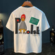 
Playboy high-end short-sleeved T-shirt for men's printed half-sleeved loose round neck T-shirt comfortable and versatile five-point sleeve top for men JSW9923 moss green XL